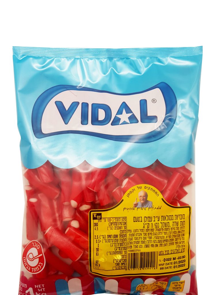 Vidal Filled Strawberry Liquorice 12 x 1Kg