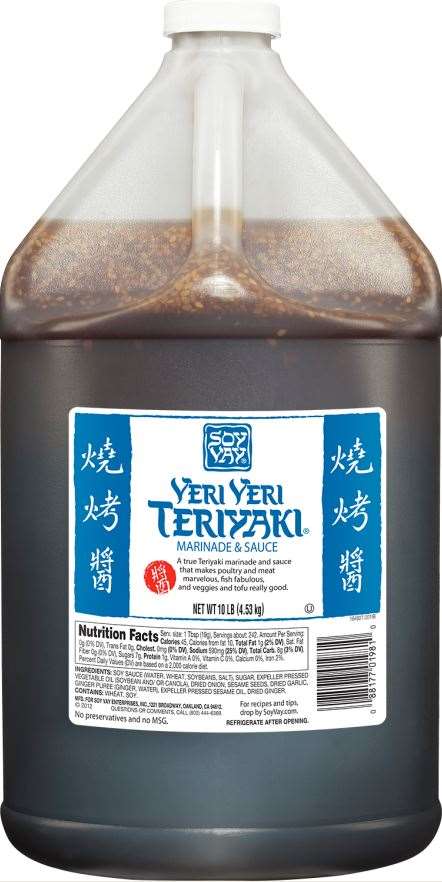 Soy Vay Veri Teriyaki Sauce  4 x 4.53kg