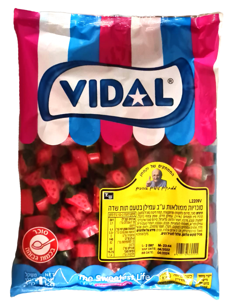 Vidal Strawberry Slices Liquorice  12 x 1Kg