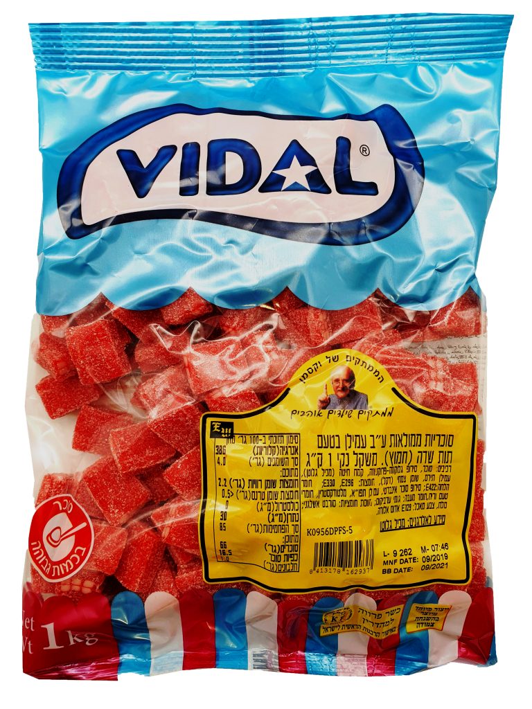 Vidal Sour Strawberry Sugar Coated Liquorice Bricks 12 x 1kg