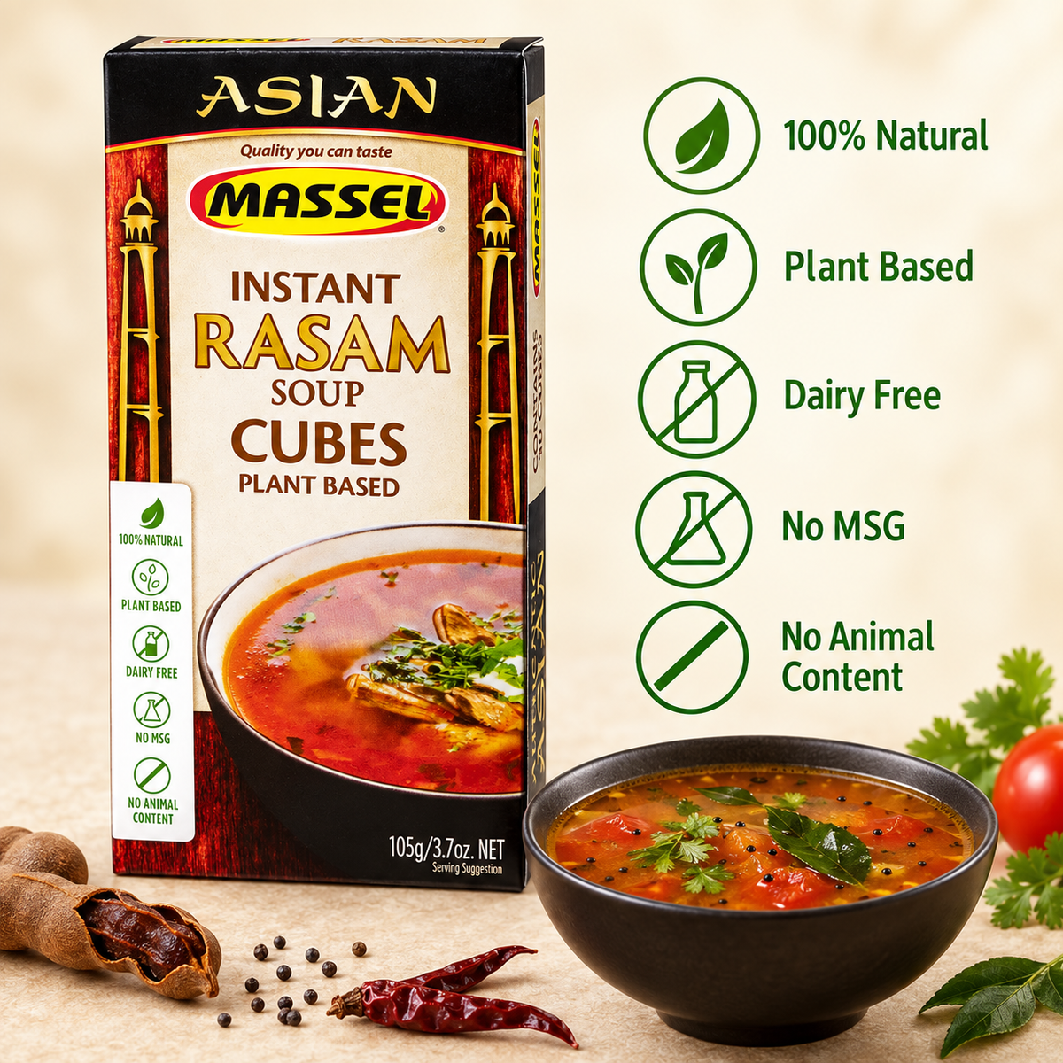 Massel Instant Rasam Asian Soup Cubes, 105g, gluten-free, vegan.