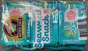 Natural Earth Products Seaweed Snack Sea Salt 12 x 3 x 5g