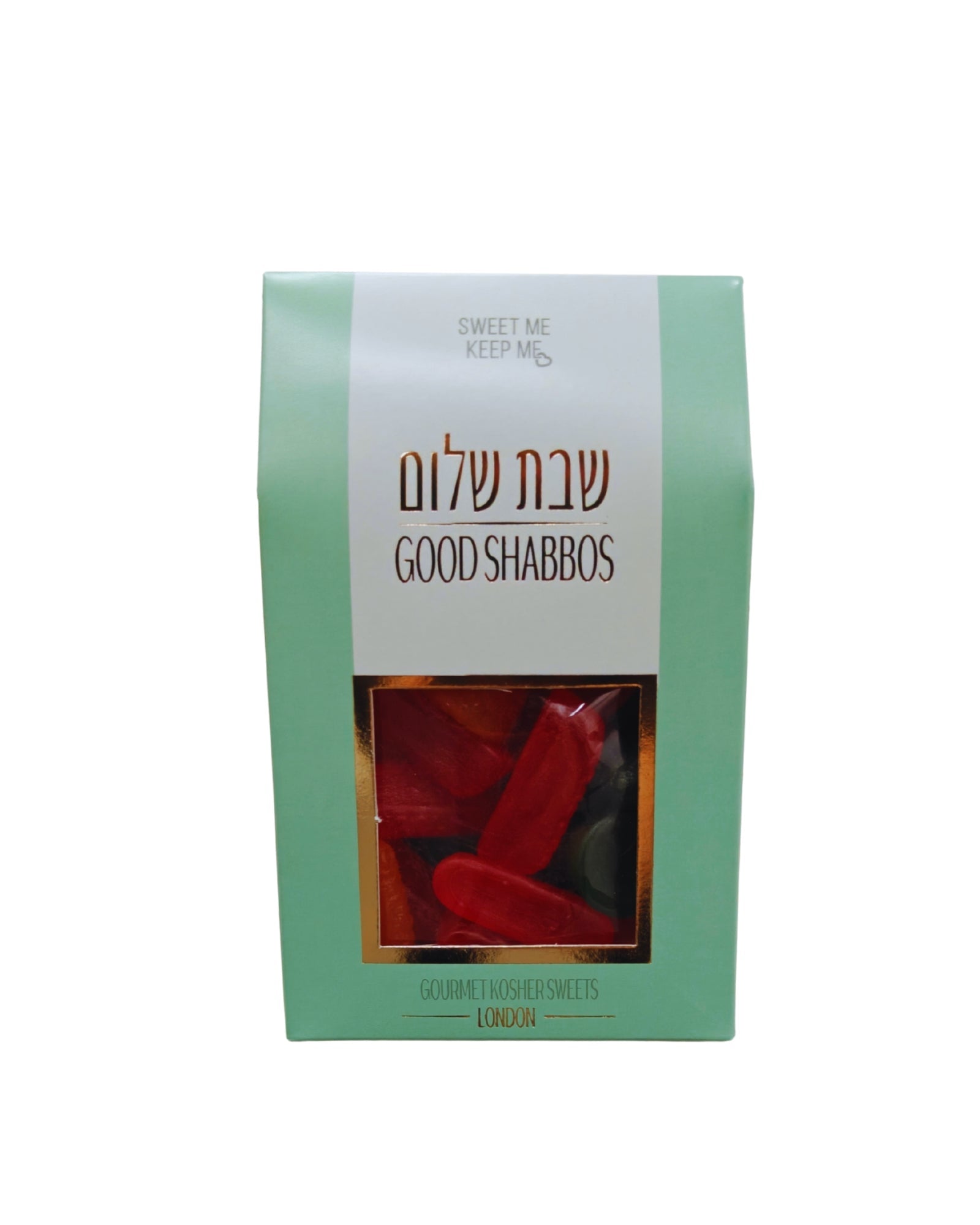 SMKM Wine Gums Good Shabbos  14 x 160g