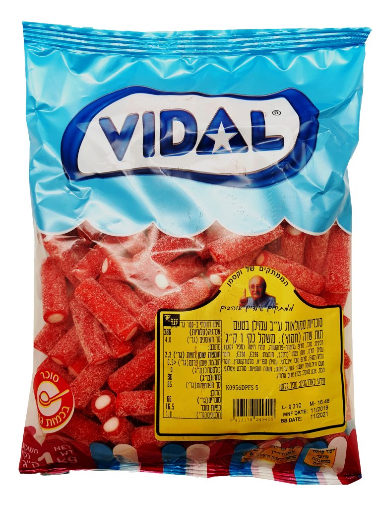 Vidal Filled Strawberry Sugar Coated Liquorice 12 x 1kg