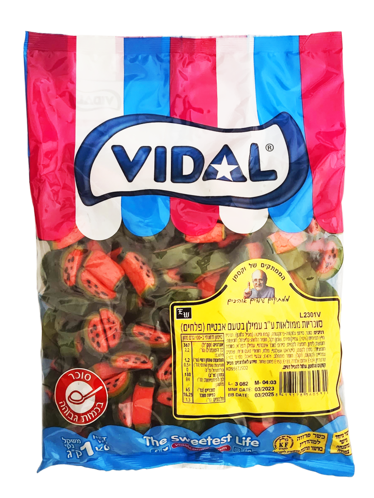 Vidal Watermelon Sliced Liquorice 12 x 1Kg