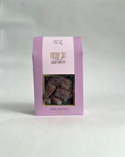SMKM  Sour Cola Bricks Good Yom Tov 14 x 160g