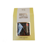SMKM  Sour Watermelon Pencils Happy Purim 14 x 160g