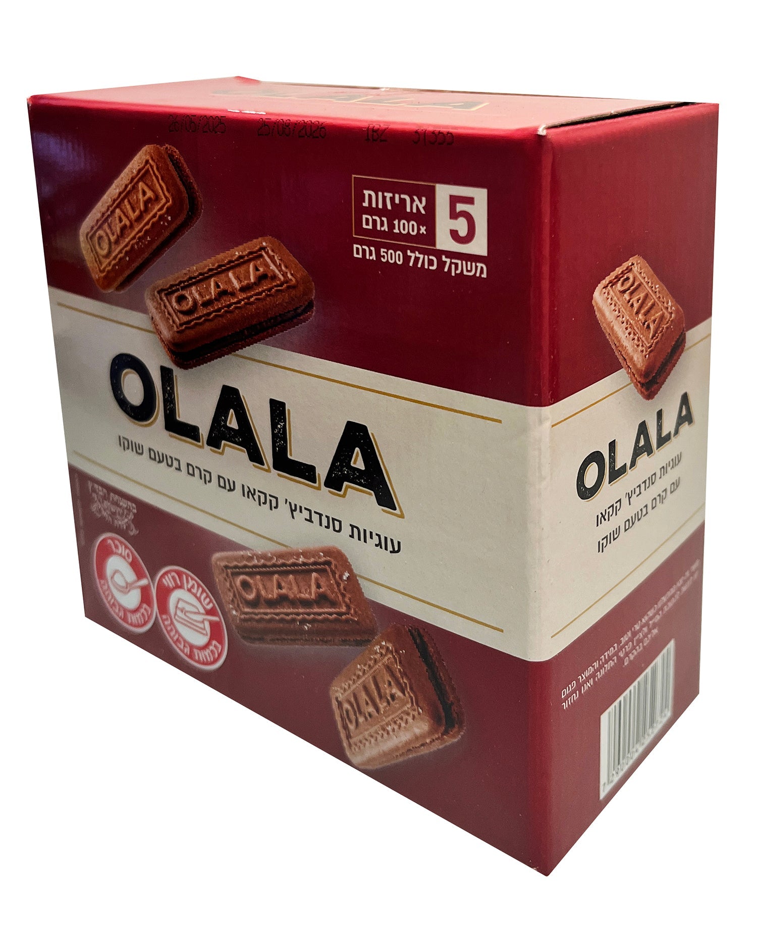 Olala Cocoa with Chocolate Cream Cookie 5 Pack 100g Rectangle Shape 12 x 500g