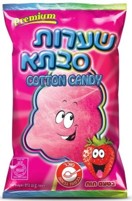 Bonbon Strawberry Cotton Candy  25 x 15g