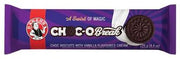 Bakers Choc-Break-Vanillla Flavoured Cream 15 x 125g