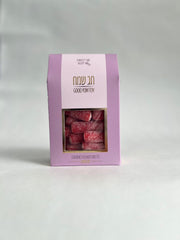 SMKM Sour Strawberry Pencils Good Yom Tov 14 x 160g