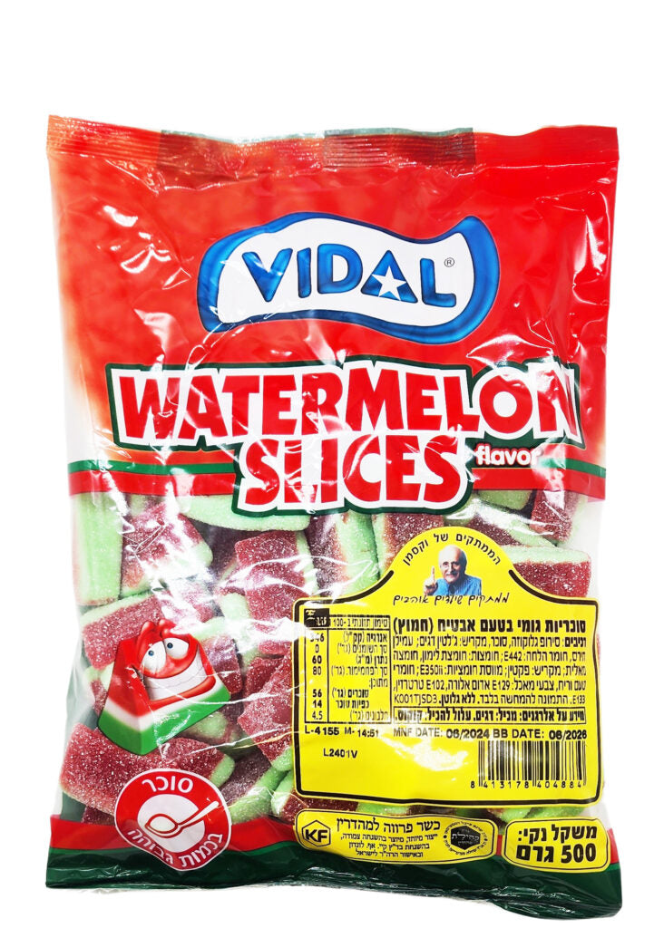 Vidal Watermelon Slice Sugar Coated Gummies 20 x 500g